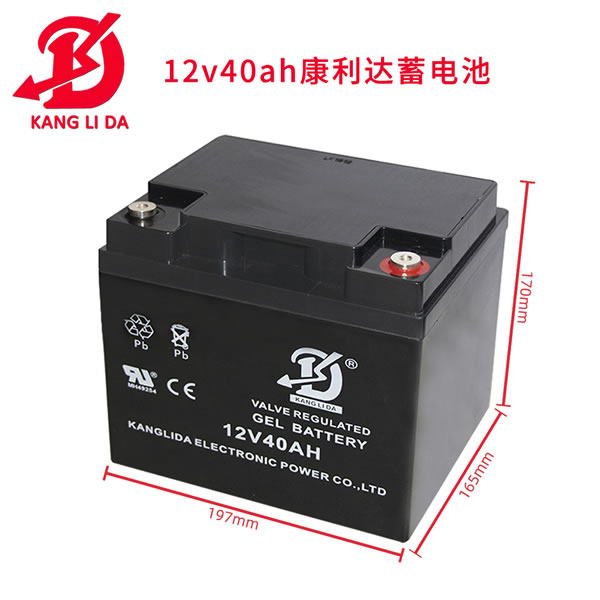 12v40ah蓄電池 電梯應急系統蓄電池12v